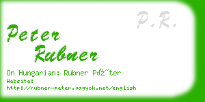 peter rubner business card